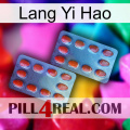 Lang Yi Hao 05